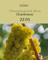 Правоохоронні органи