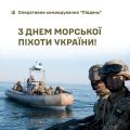 ОК «Південь»: оборонці українського Причорномор’я за добу знищили 119 російських окупантів, 79 їх укриттів та багато техніки