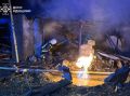 Надзвичайні ситуації