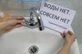 ЖКГ
