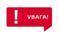 ЖКГ