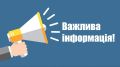 ЖКГ