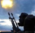 Збройні Сили