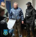 Правоохоронні органи