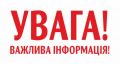 � ���� ��������� ������ �� ���������� ����� ������� �����: ��������� ����������� �� �������� ������