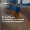 ����: � ����� �������� ����� ���������� ����� 8 �������� ���� �������