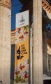 ���� ������ ����� ������ � Kyiv Food and Wine Festival