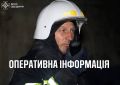 ����: �� ���� �� ������� ������� 41 ������