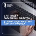 ��� � ���� ��������� ������� ���� �������� ������� ������� � ����� ��� ����������� ������������