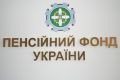 ̳�������: ������� ���� �� ������� ������� �������� �������� ������������