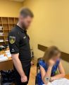 � ���� ���������� ������������� ����� ������ �� 1,4 ��� ��� �� ��� ������� �����������㳿 ��� ���