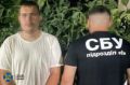 ��� ��������� ���� ������������ ������ ��: �� ������� ���������� ������� �������ᒺ��� �� ������� ����