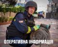 ����: �� ���� �� ������� ������� 61 ������