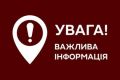 ̳�������: ����� ������ ����� ����������� ������ ������� �����������������