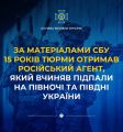 15 ���� ��������� ������� ����� ��, ���� ��������� �������ᒺ��� �� ������������ �� ������� � �����������