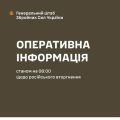 �������: �� ������ ���� ����������� 209 ������� ������� ��� ������� ������ � ���������� ����������