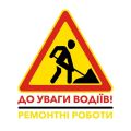 � ���� 26 ������ ������������� ������� ������: ��䳿� ���������� ���� ��������