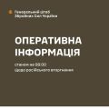�������: �� ������ ���� ����������� 229 ������� ������m ��� ������� ������ � ���������� ����������
