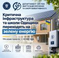 �������� �������������� �� ����� ������� ���������� �� ������ ������: � ������ �������� 466 �������� ��������������