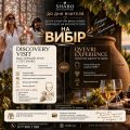 �� ��� ������� SHABO ��������� �������� ���������� ��� ��������