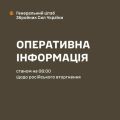 �������: �� ������ ���� ����������� 230 ������� ������� ��� ������� ������ � ���������� ����������
