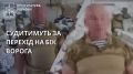 �� ������� ������ ���������� 59-������ �������, ����� ������������� � ��������