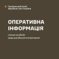 �������: �� ������ ���� ����������� 221 ������ �������� ��� ������� ������ � ���������� ����������