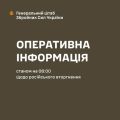 �������: �� ������ ���� ����������� 207 ������� ������� ��� ������� ������ � ���������� ����������