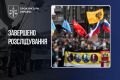 ���� ������������: ��������� ������������ ���� ������������ ������������ ��������, �� �� �������� �� ���������� �������� &laquo;������� ������� ���������&raquo;