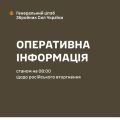 �������: �� ������ ���� ����������� 304 ����� �������� ��� ������� ������ � ���������� ����������