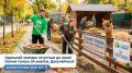 � ��������� �������� ��������� ����� ������: ����� ���������� ����������