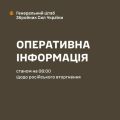 �������: �� ������ ���� ����������� 269 ������� ������� ��� ������� ������ � ���������� ����������