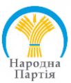 Конференція Одеської міської організації Народної Партії по висуненню списку кандидатів в депутати Одеської міської ради Конференція Одеської міської організації Народної Партії по висуненню списку кандидатів в депутати Одеської міської ради