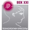 Выставка «Технологии красоты – век XXI» 2014 Выставка «Технологии красоты – век XXI» 2014